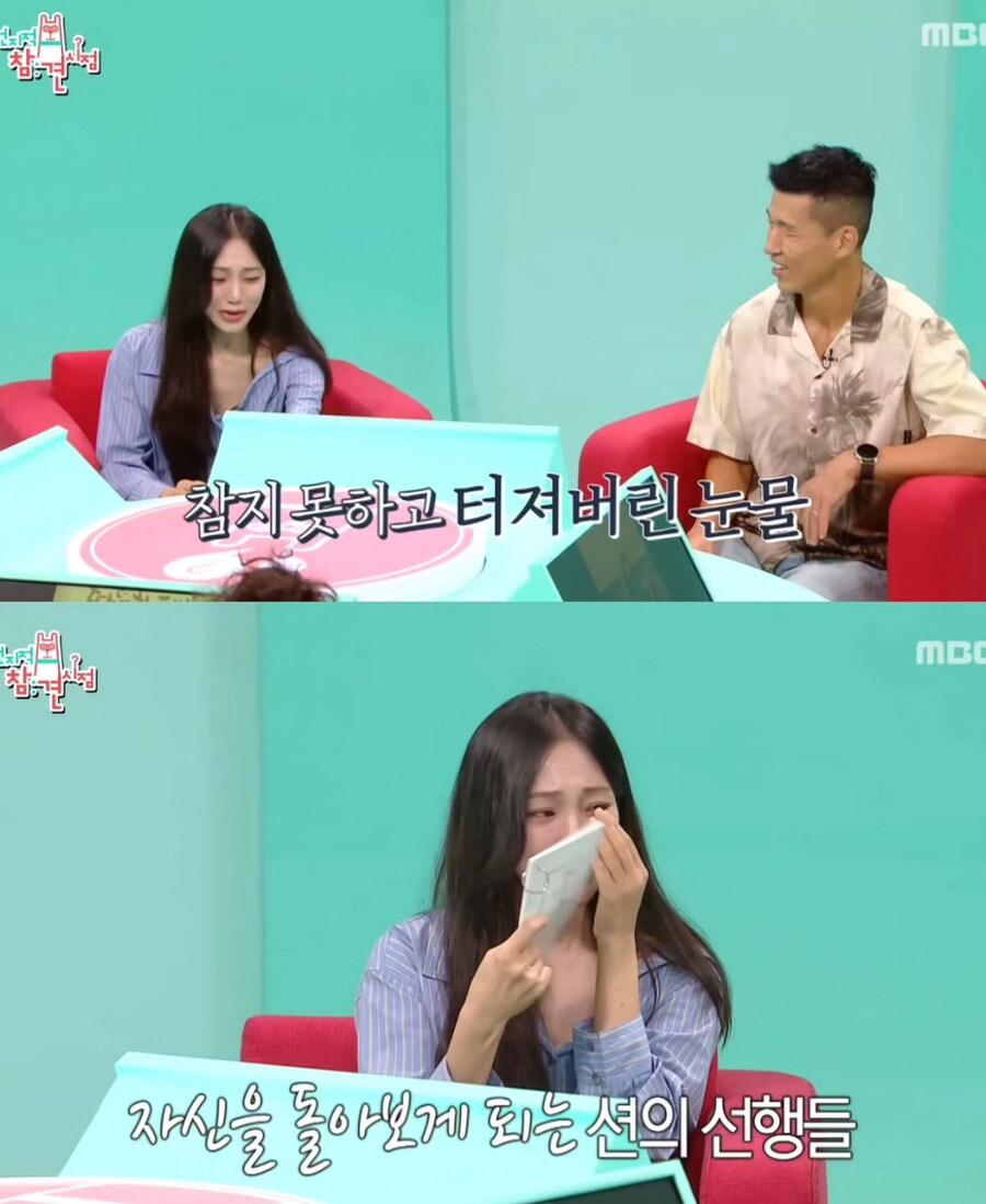 당신 자녀들은 돌잔치때 뭐 잡았어?_7.jpg