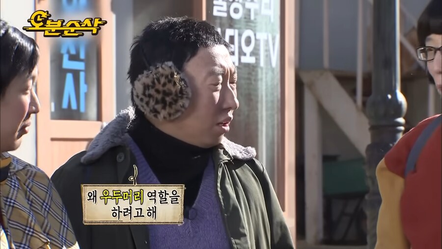 유재석이 지금도 연락한다는 어린시절 친구_2.png