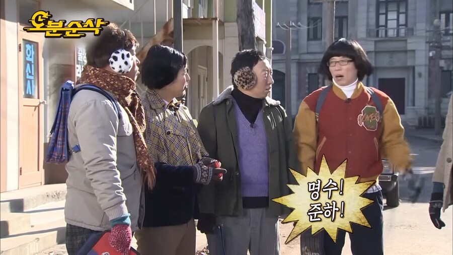 유재석이 지금도 연락한다는 어린시절 친구_5.png