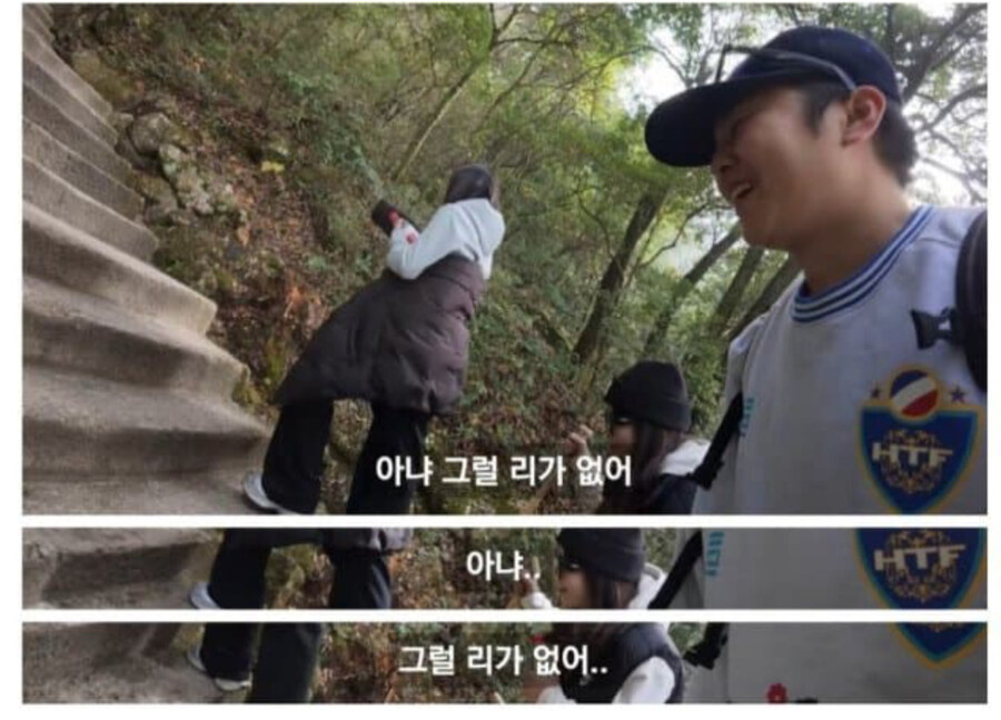 한국에 대해 오해하고 있는 외국인 소녀_4.jpg