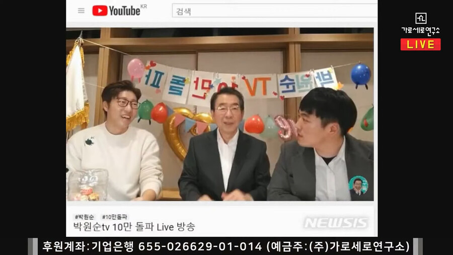 대도서관 춤바람 전성기_1.jpg