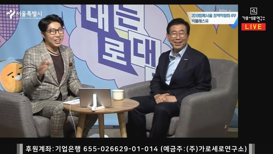 대도서관 춤바람 전성기_2.jpg