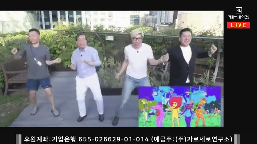 대도서관 춤바람 전성기_6.jpg