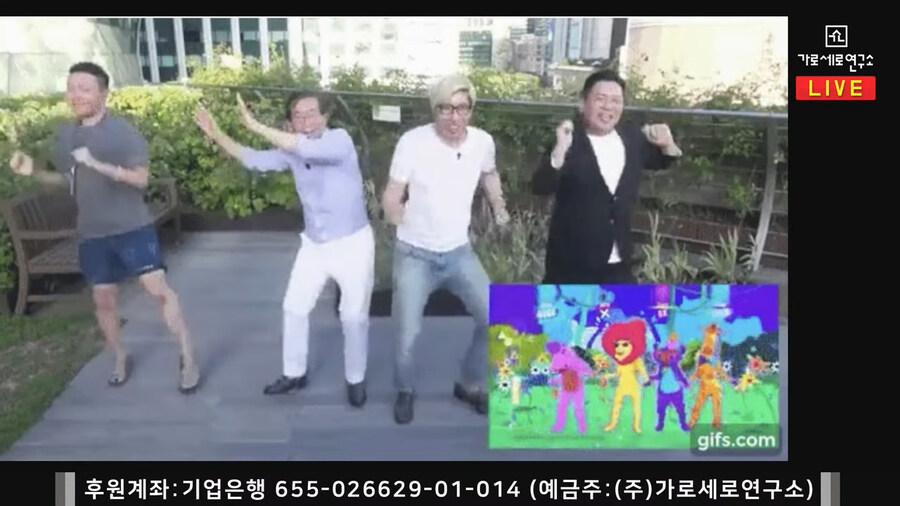 대도서관 춤바람 전성기_7.jpg
