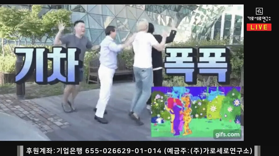 대도서관 춤바람 전성기_8.jpg