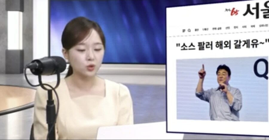 흑백요리사2. 방영 야심차게 강행하는 이유_2.jpg