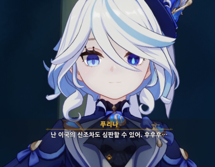 의외로 푸리나 보다 간지 넘치는 캐릭터.jpg_1.jpg
