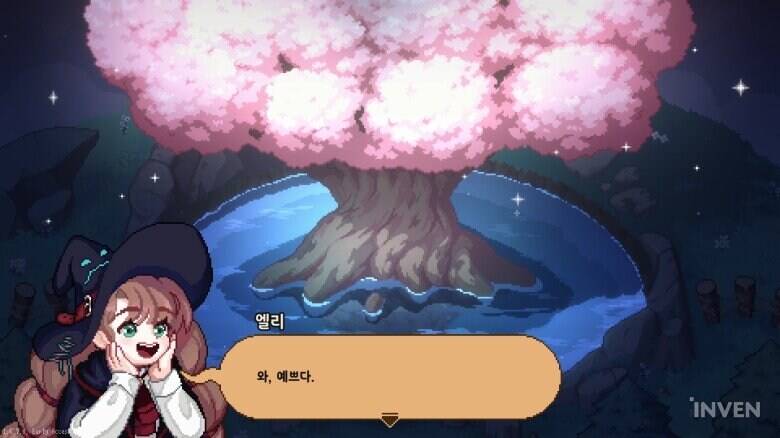 숲속의 작은마녀 의외의사실_2.jpg