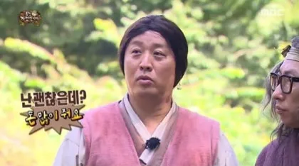 10시간동안 가마타고 등산한 130kg 중국돼지_2.webp