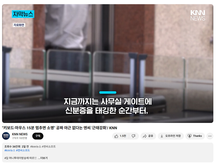nc근항_1.jpg
