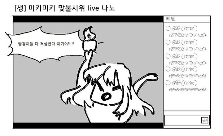 아이돌 마스터에서 가장 뭐 같았던 음해밈_1.jpg