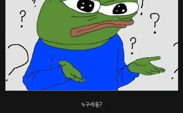 갑자기 FBI에게 봉쇄당한 천문대.JPG_3.webp