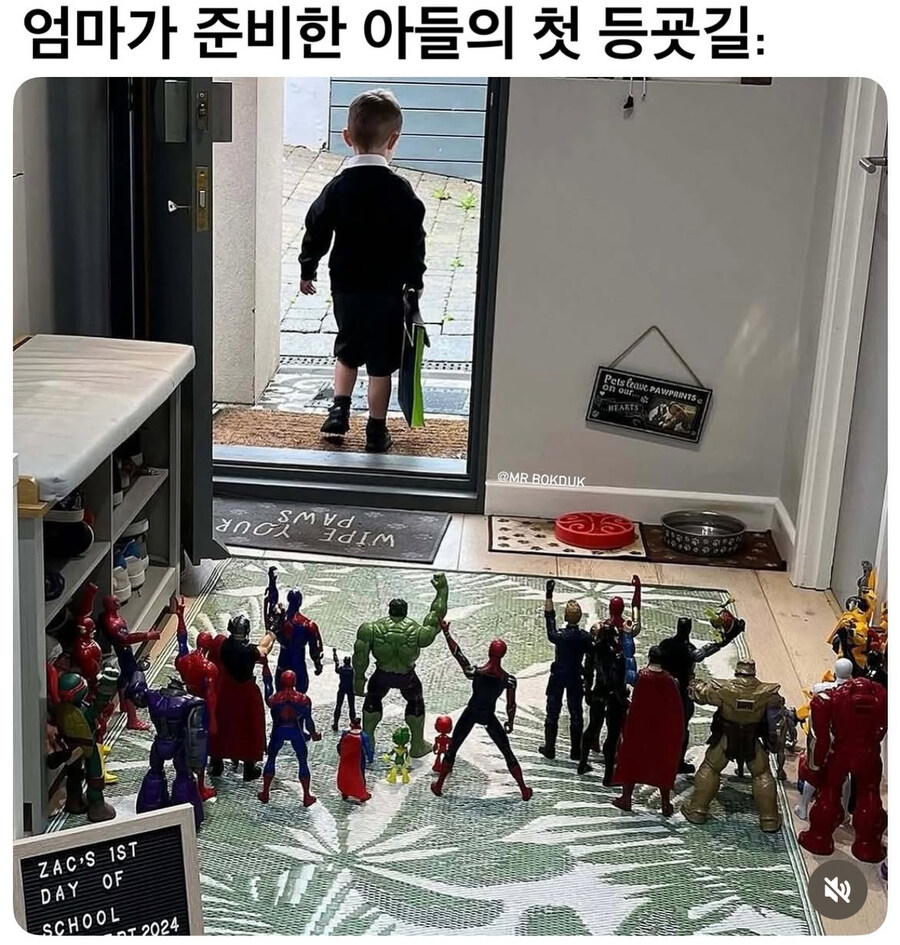 어벤져스가 배웅 해주는 아들의 첫 등교_1.jpg