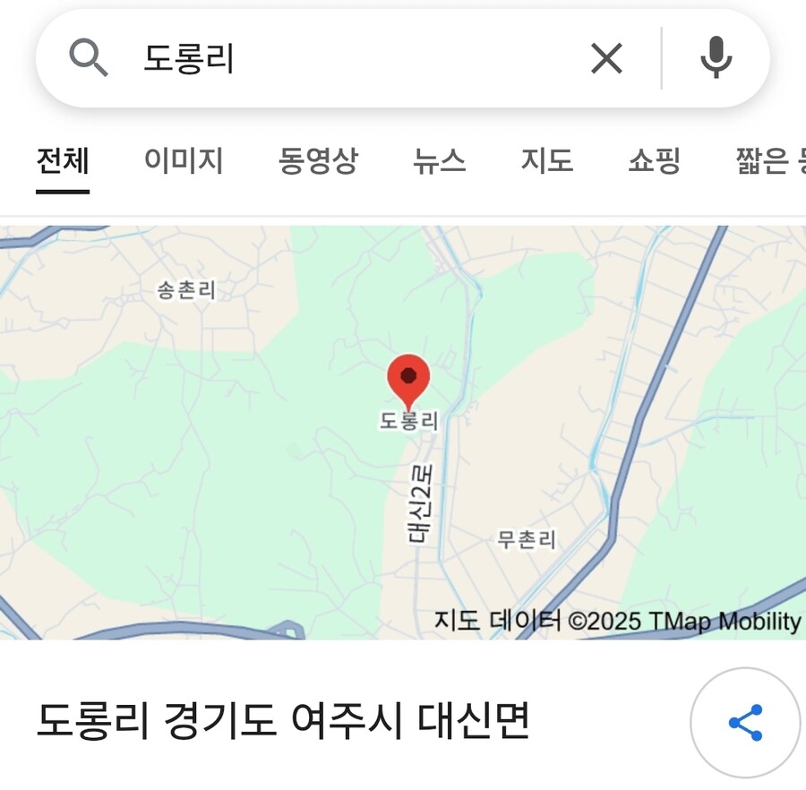 온 세상이 DORO다_1.jpg