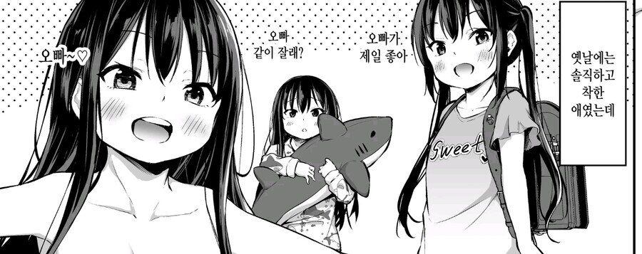 특정 그림체 올리면 높은 확률로 달리는 댓글_1.jpg