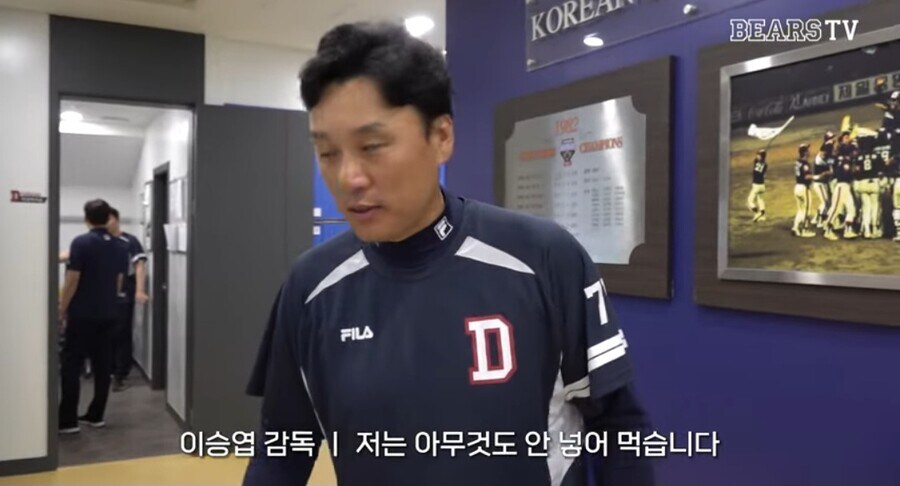 콩국수 소금 vs 설탕 싸움의 결말.jpg_2.jpg