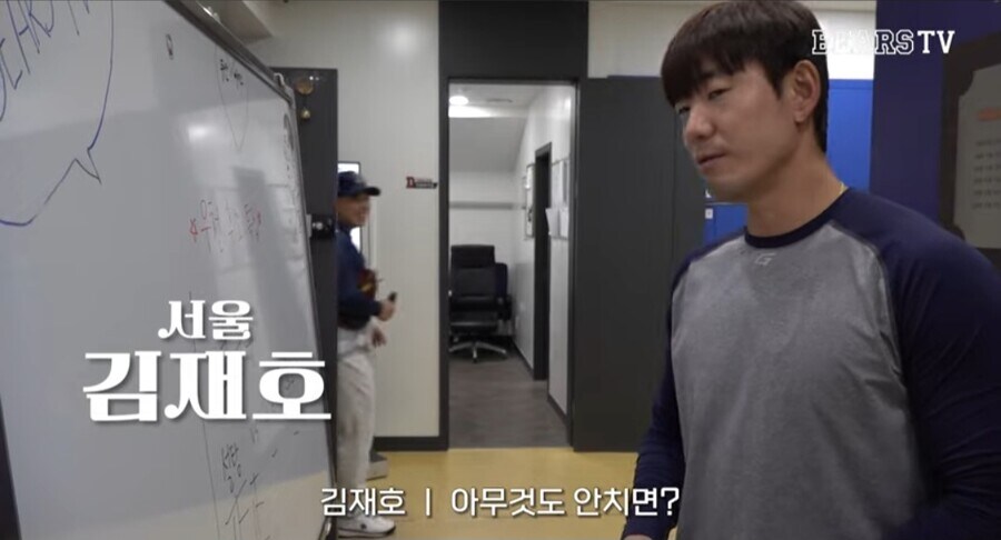콩국수 소금 vs 설탕 싸움의 결말.jpg_3.jpg
