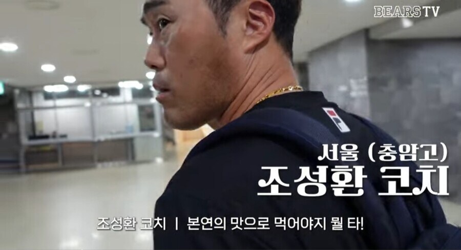 콩국수 소금 vs 설탕 싸움의 결말.jpg_6.jpg