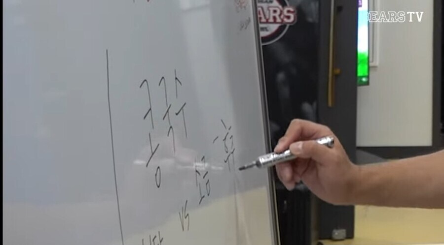 콩국수 소금 vs 설탕 싸움의 결말.jpg_9.jpg