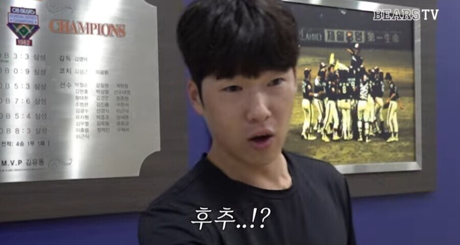 콩국수 소금 vs 설탕 싸움의 결말.jpg_10.jpg
