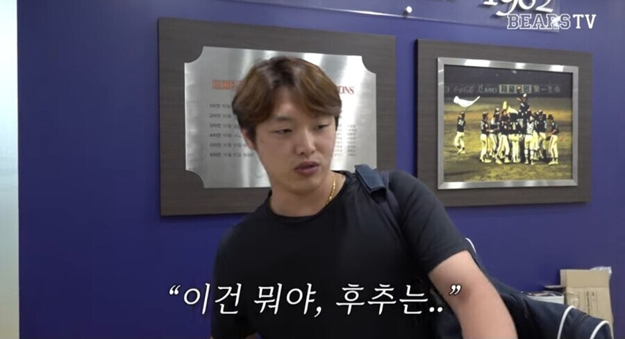 콩국수 소금 vs 설탕 싸움의 결말.jpg_11.jpg