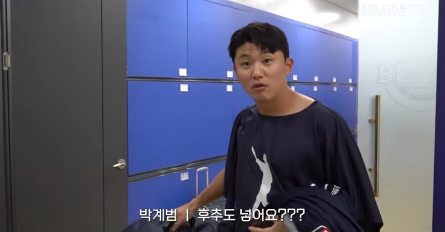 콩국수 소금 vs 설탕 싸움의 결말.jpg_12.jpg