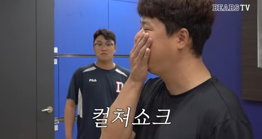 콩국수 소금 vs 설탕 싸움의 결말.jpg_13.jpg