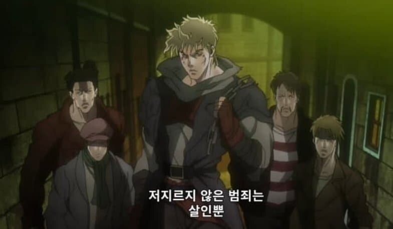 강.간죄는 저지른듯한 문구_1.jpg