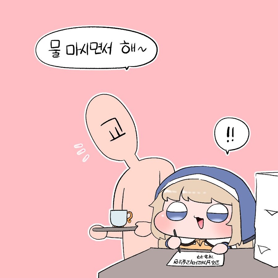 트릭컬) 네르한테 물 좀 마시면서 일하라는 교주_1.jpg