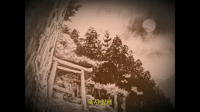 의외로 살인미수가 아니라 협박죄로 들어가는 범죄행위_1.jpg