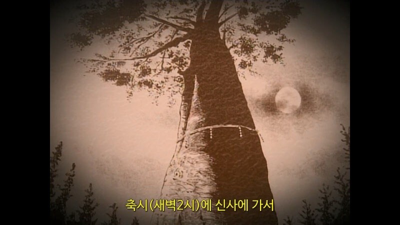 의외로 살인미수가 아니라 협박죄로 들어가는 범죄행위_3.jpg