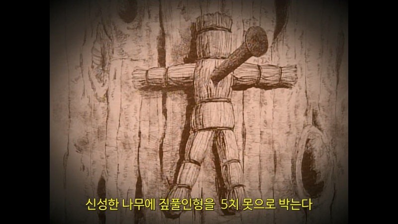 의외로 살인미수가 아니라 협박죄로 들어가는 범죄행위_4.jpg