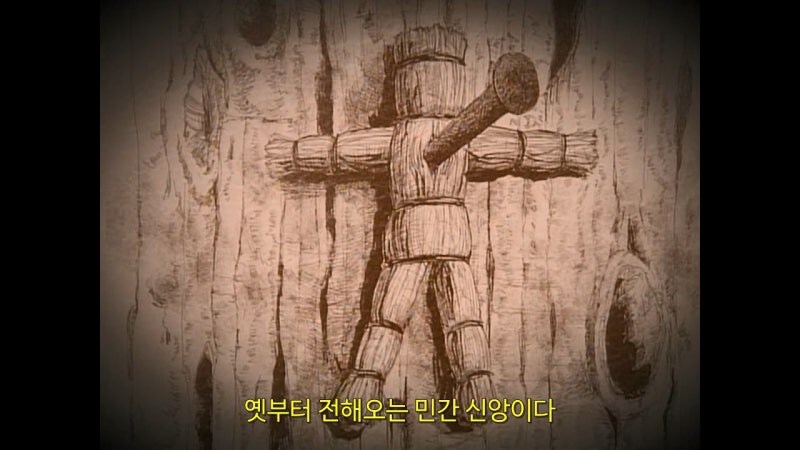 의외로 살인미수가 아니라 협박죄로 들어가는 범죄행위_5.jpg