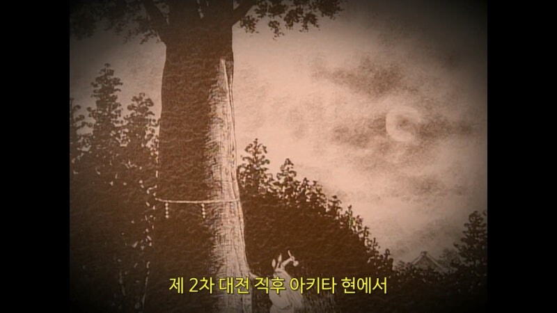 의외로 살인미수가 아니라 협박죄로 들어가는 범죄행위_6.jpg