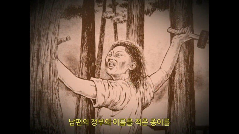 의외로 살인미수가 아니라 협박죄로 들어가는 범죄행위_7.jpg