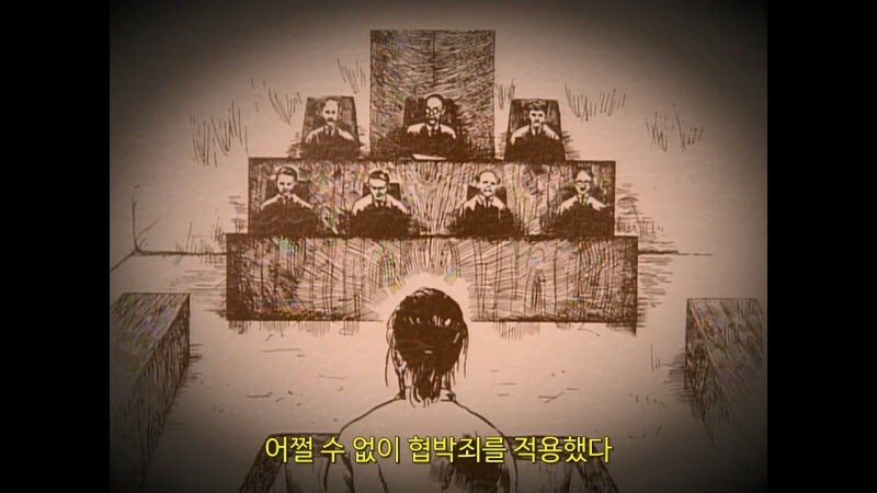 의외로 살인미수가 아니라 협박죄로 들어가는 범죄행위_13.jpg