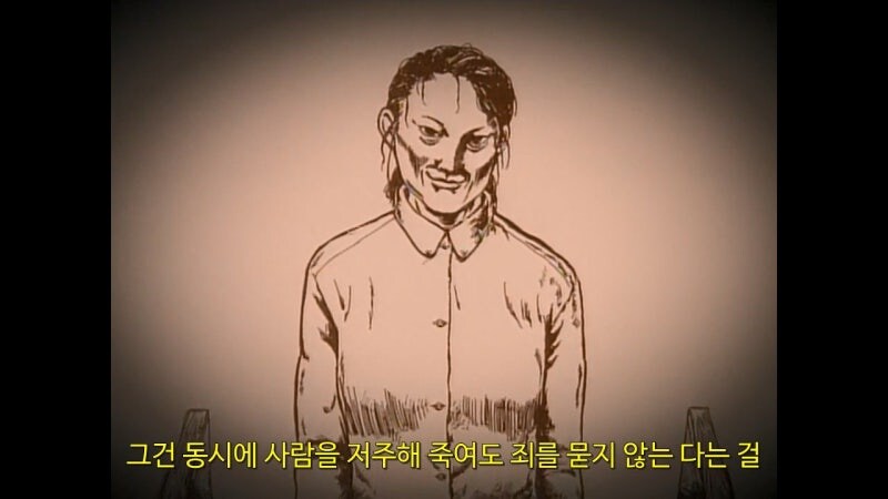 의외로 살인미수가 아니라 협박죄로 들어가는 범죄행위_14.jpg