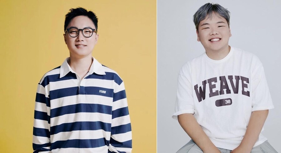 곽튜브 결혼으로 비상걸린 사람들_1.jpg