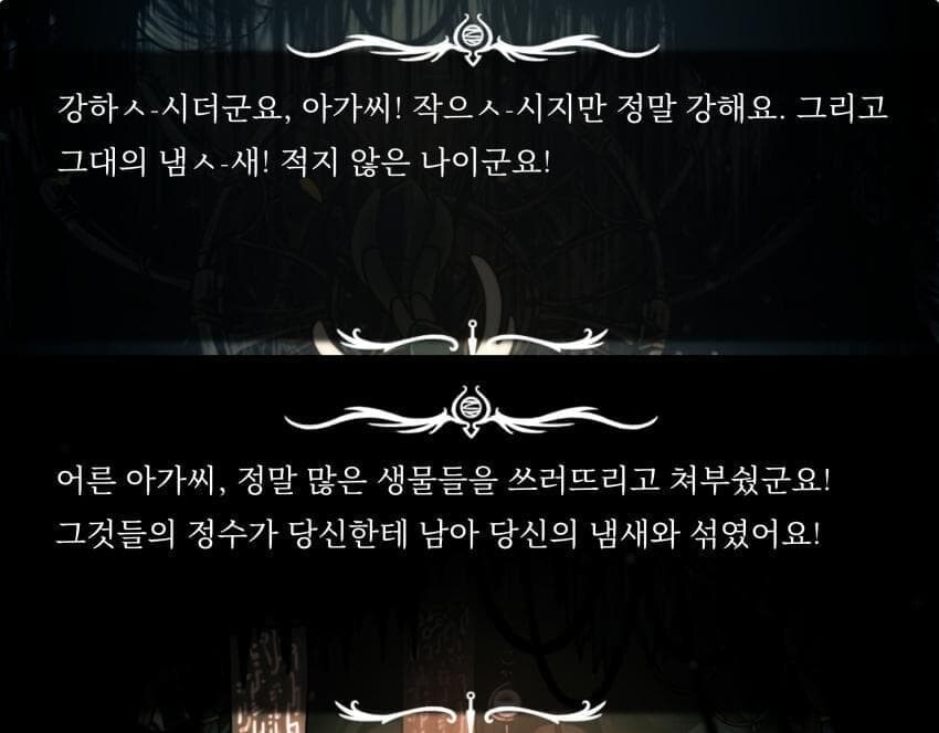 의외로 잘익은거_2.jpg