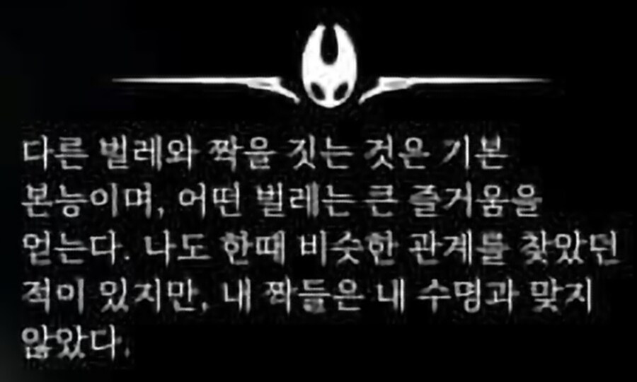 의외로 잘익은거_3.jpg