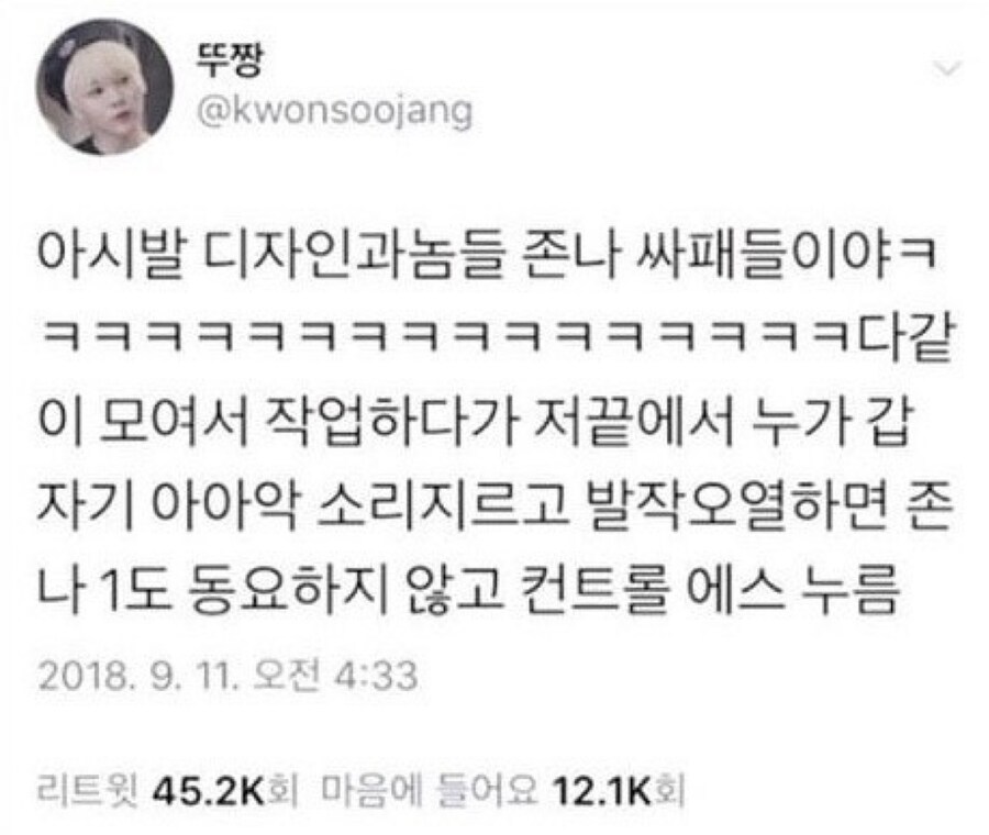 타인의 고통에 의해서 배운다 디자인과.jpg_1.jpg