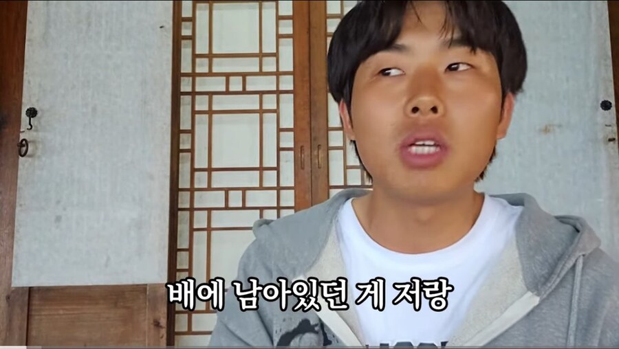 기차가 지연되고 배 놓친 bj가 만난 인연_1.jpg