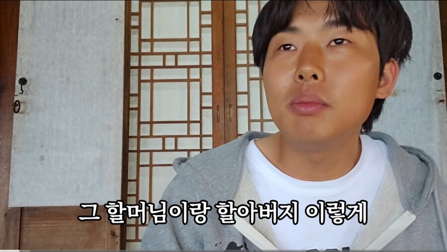 기차가 지연되고 배 놓친 bj가 만난 인연_2.jpg