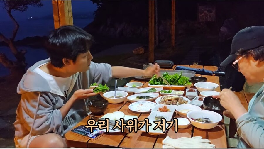 기차가 지연되고 배 놓친 bj가 만난 인연_8.jpg