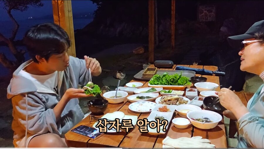 기차가 지연되고 배 놓친 bj가 만난 인연_9.jpg