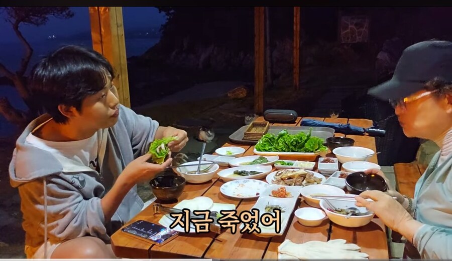 기차가 지연되고 배 놓친 bj가 만난 인연_11.jpg