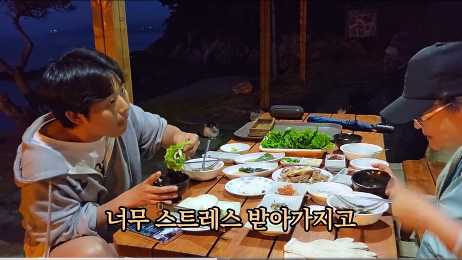 기차가 지연되고 배 놓친 bj가 만난 인연_12.jpg