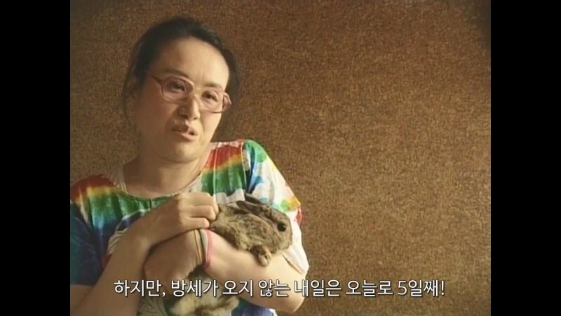 방세가 매번 밀리는데도 말로만 이야기하는 집주인_7.jpg