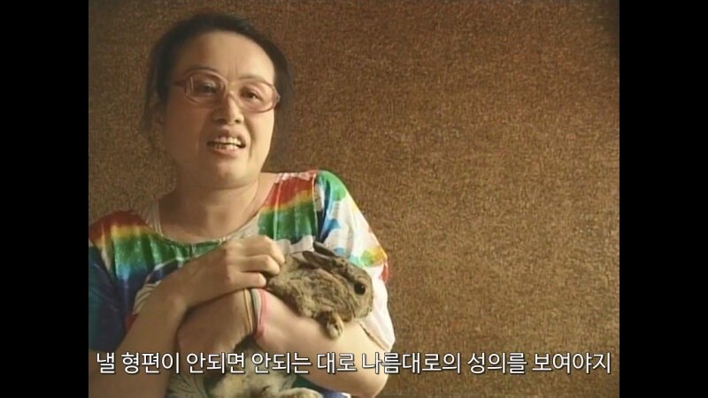 방세가 매번 밀리는데도 말로만 이야기하는 집주인_9.jpg