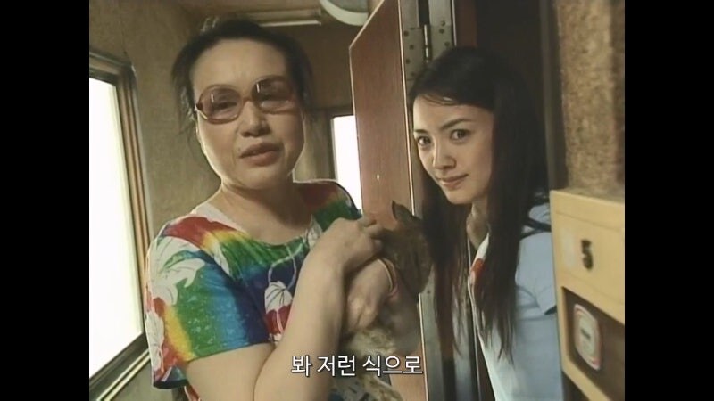 방세가 매번 밀리는데도 말로만 이야기하는 집주인_14.jpg
